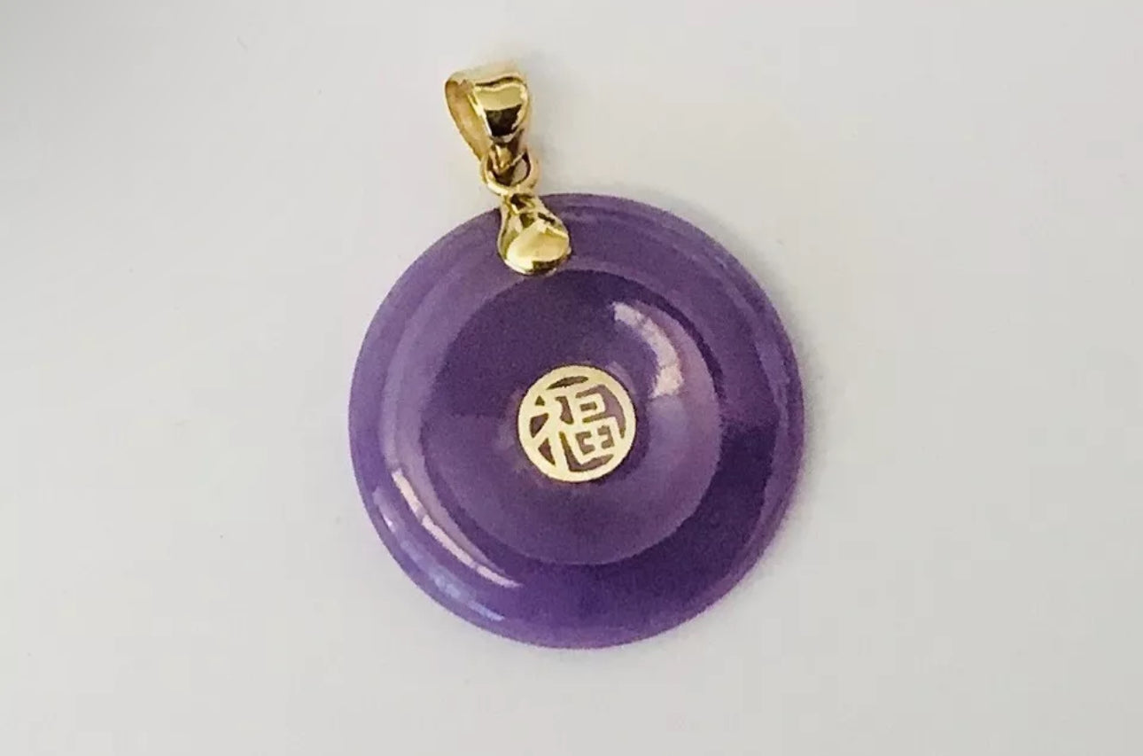 VINTAGE 14K Yellow Gold Lavender/Purple Jade Round Pi Disc Pendant