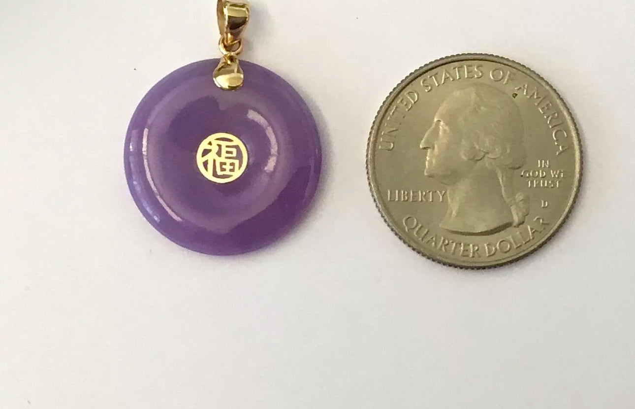 VINTAGE 14K Yellow Gold Lavender/Purple Jade Round Pi Disc Pendant