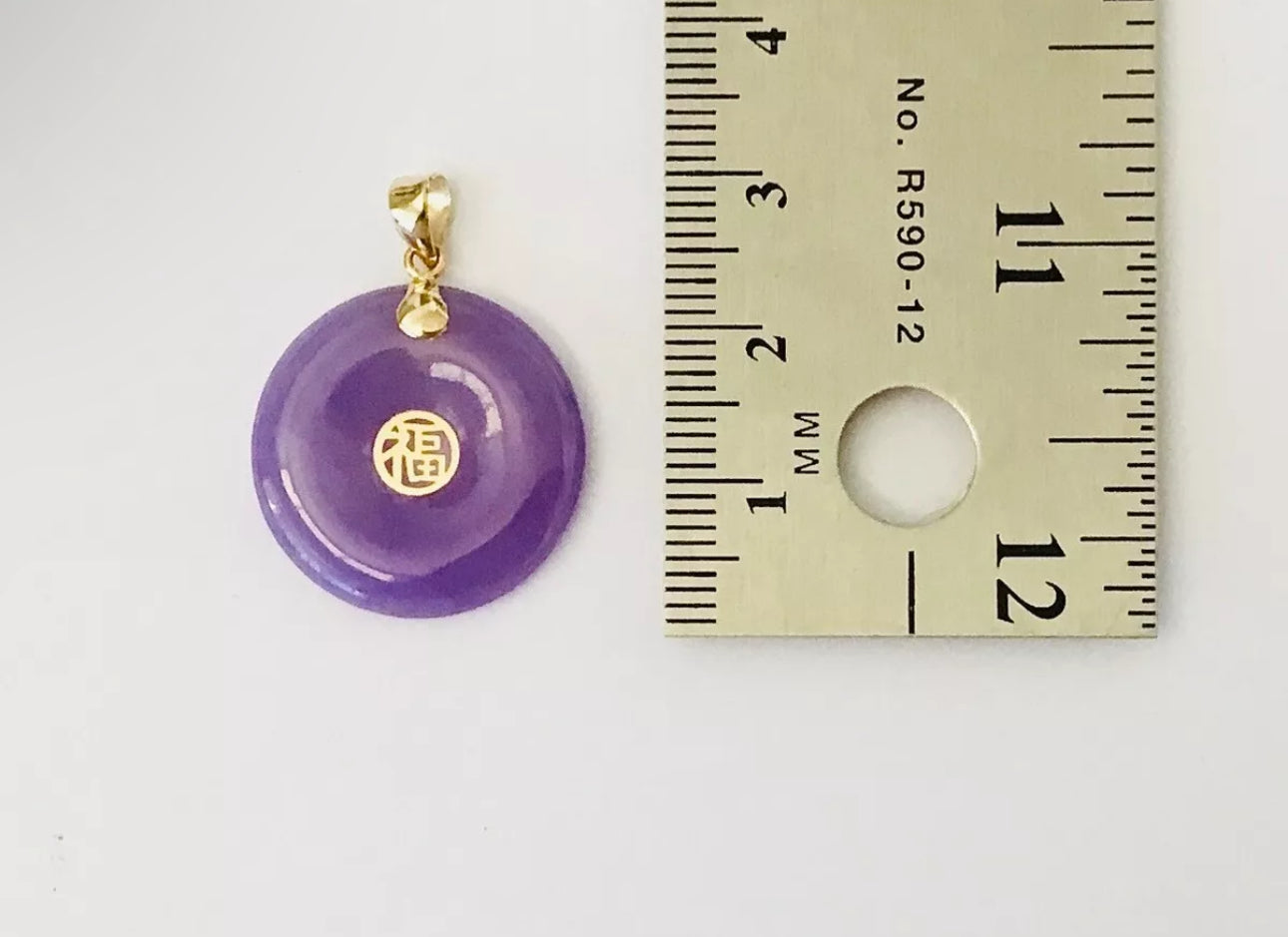 VINTAGE 14K Yellow Gold Lavender/Purple Jade Round Pi Disc Pendant