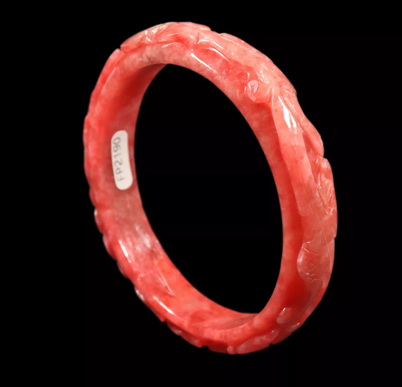 VINTAGE Large Jadeite Red Jade Bangle Hand Carved Dragon Phoenix Size 62mm D433