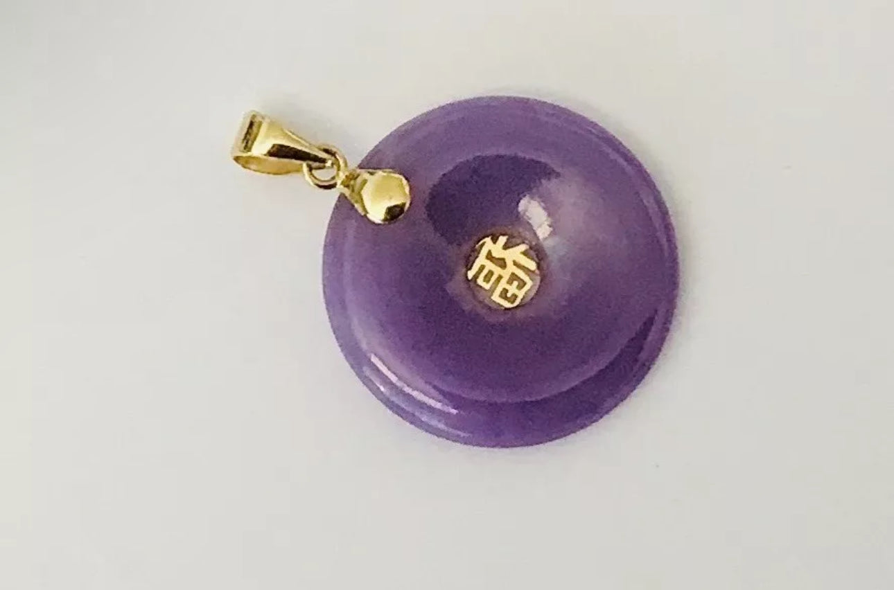 VINTAGE 14K Yellow Gold Lavender/Purple Jade Round Pi Disc Pendant