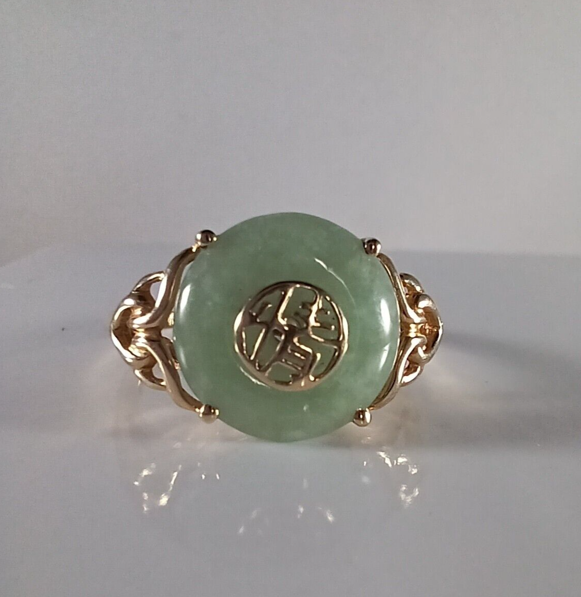 VINTAGE JADE 14KT SOLID GOLD PI DISC RING Sz 8 US